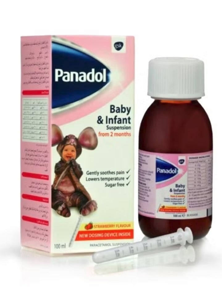 Panadol Pack Of 2 Panadol Baby And Infant Suspension 100ml - Image 5